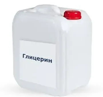 Глицерин пищевой 99,5%
