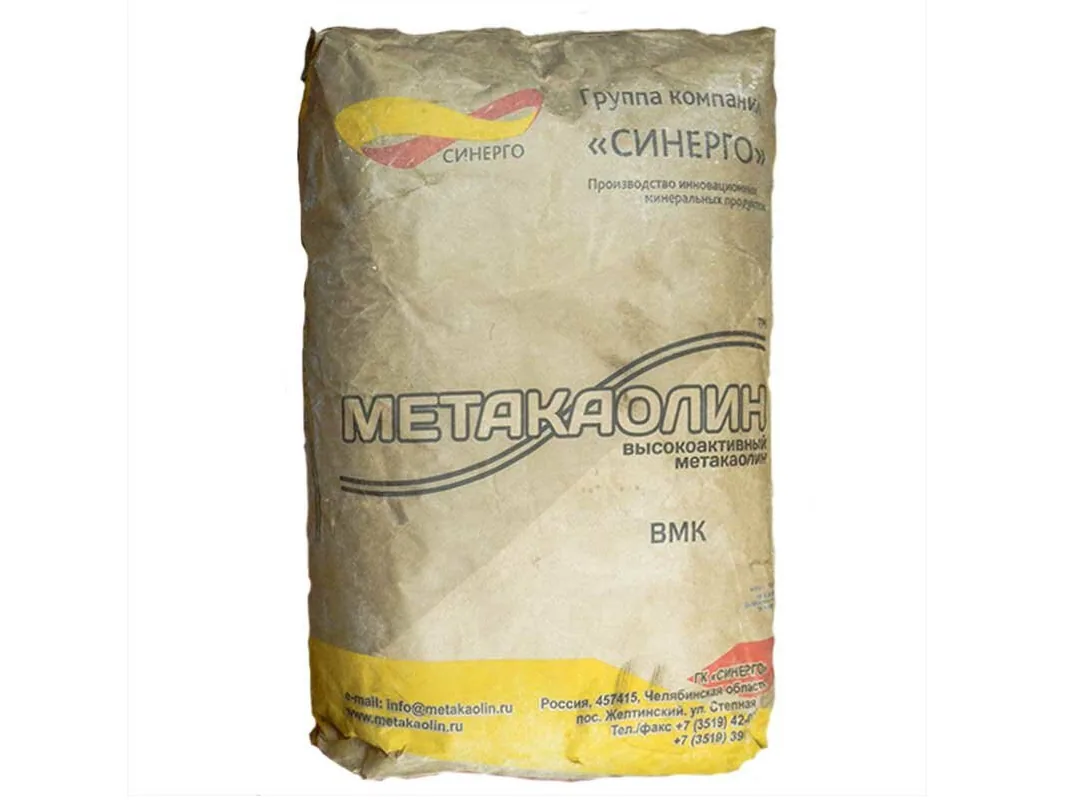 Метакаолин