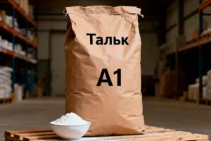 Микротальк