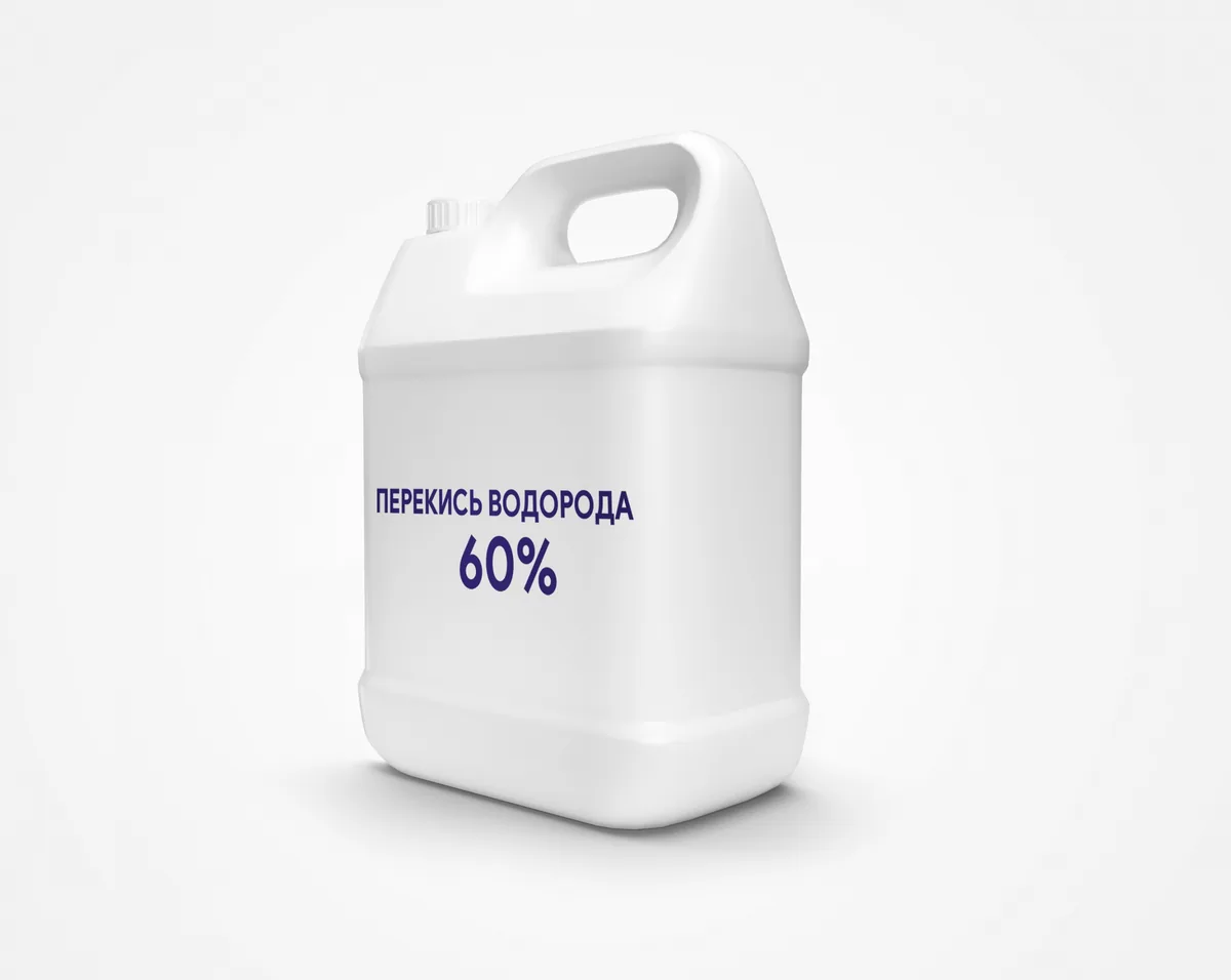 Hydrogen Peroxide 50%/60%