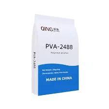 Polyvinyl Alcohol PVA 2488