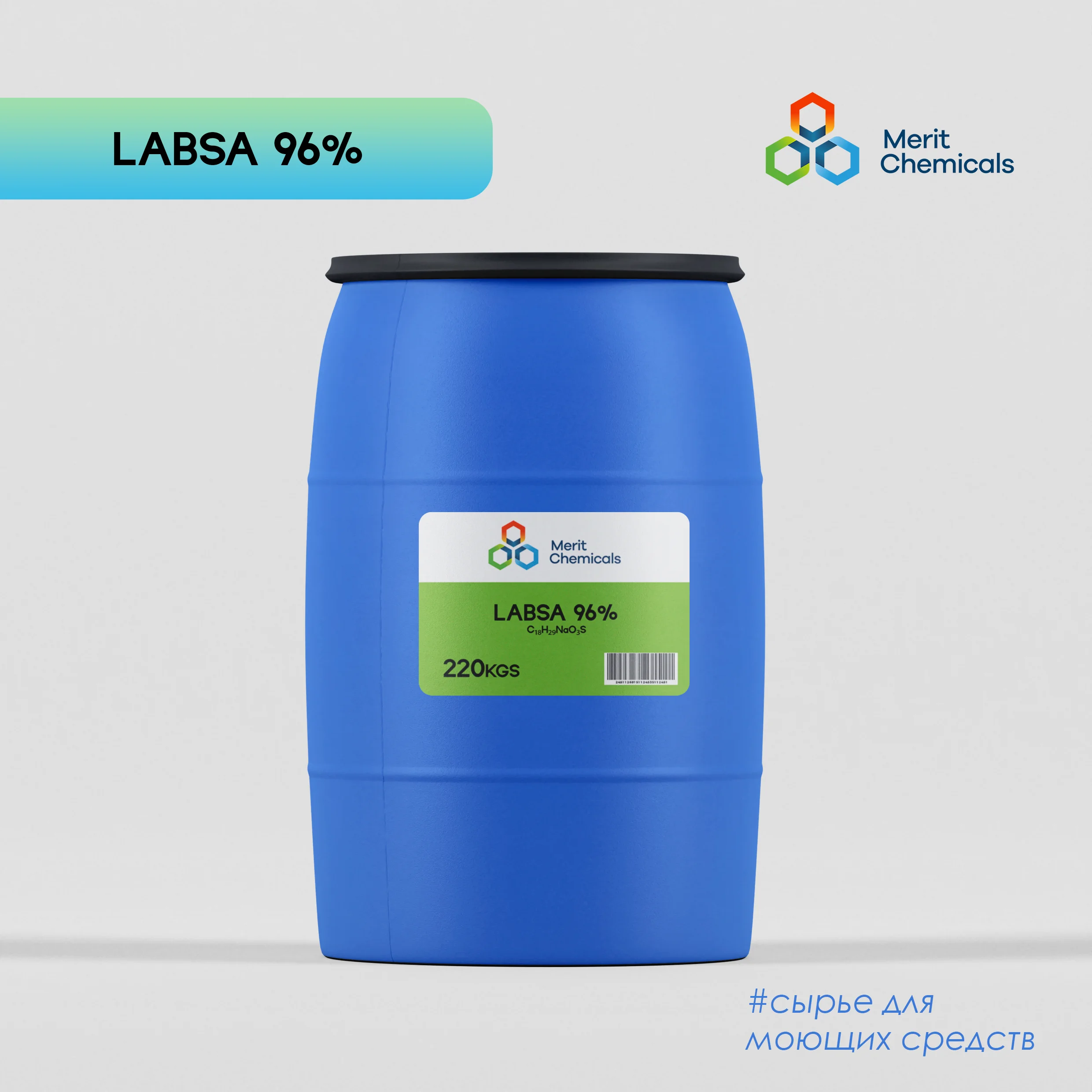 LABSA (Linear Alkylbenzene Sulfonic Acid)